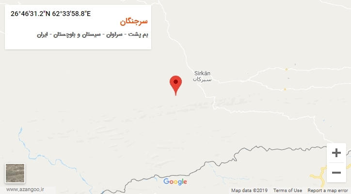 روستای سرجنگان بر روی نقشه