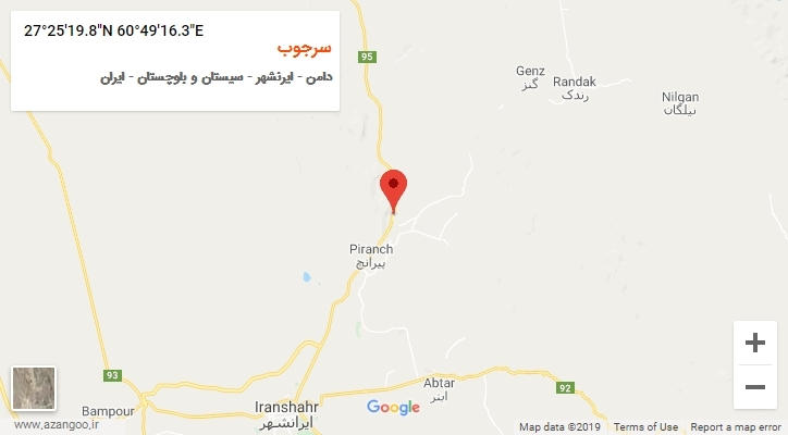 روستای سرجوب بر روی نقشه