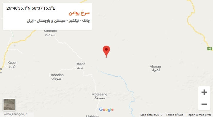 روستای سرخ روادن بر روی نقشه
