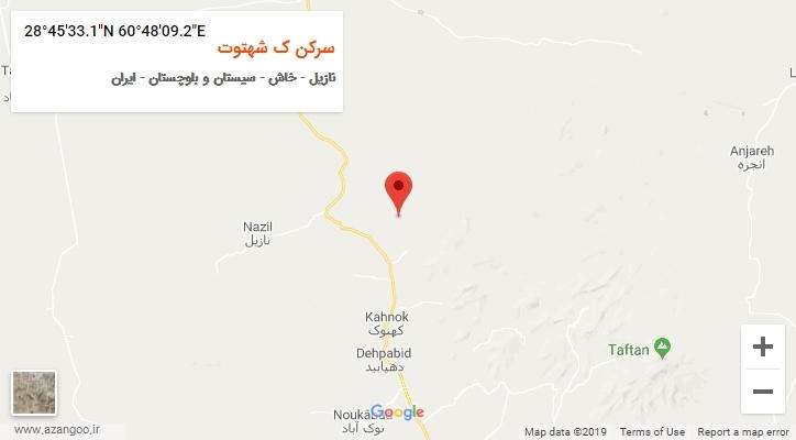 روستای سرکن ک شهتوت بر روی نقشه