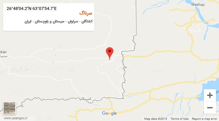 روستای سرناگ بر روی نقشه
