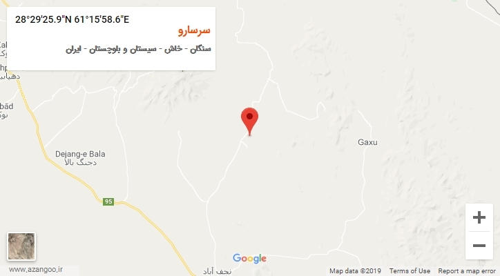 روستای سرسارو بر روی نقشه