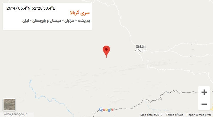 روستای سری گربالا بر روی نقشه