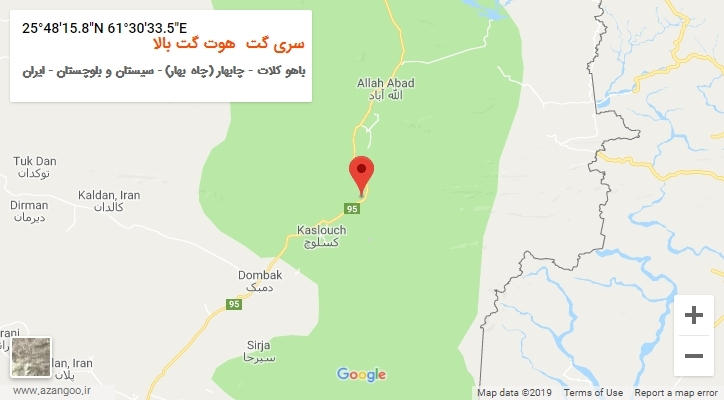 روستای سری گت هوت گت بالا بر روی نقشه