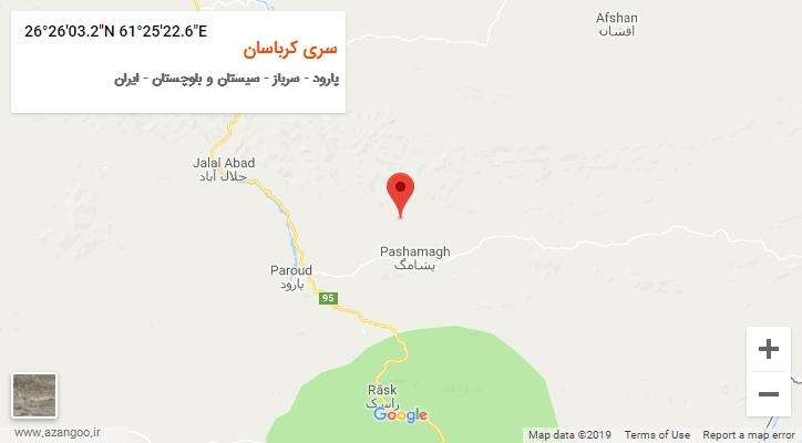 روستای سری کرباسان بر روی نقشه
