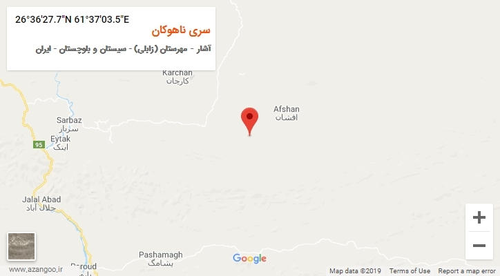 روستای سری ناهوکان بر روی نقشه