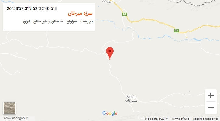 روستای سرزه میرخان بر روی نقشه
