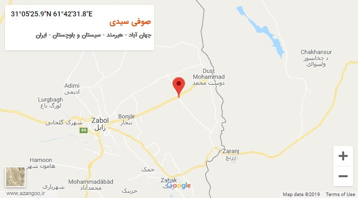 روستای صوفی سیدی بر روی نقشه