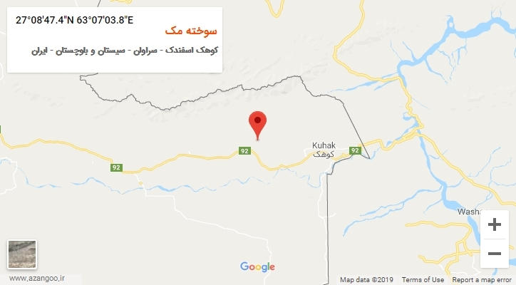 روستای سوخته مک بر روی نقشه