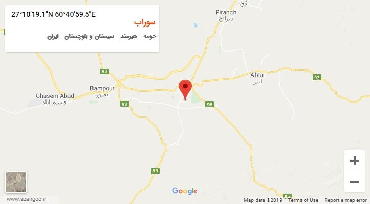 روستای سوراب بر روی نقشه
