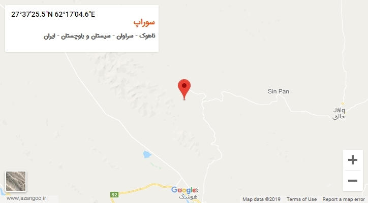 روستای سوراپ بر روی نقشه