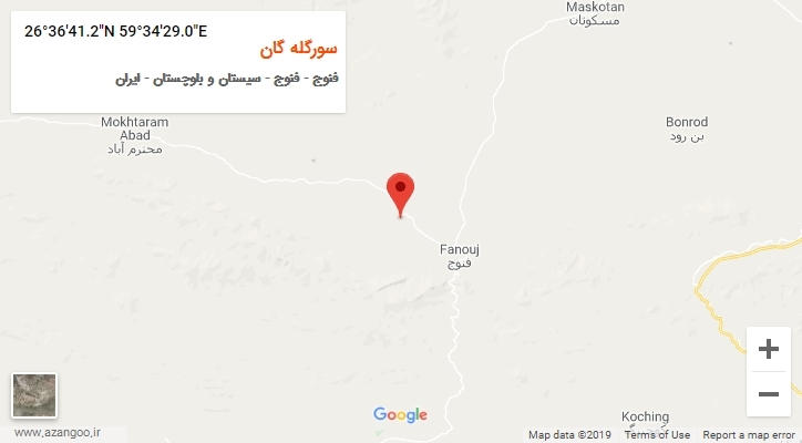 روستای سورگله گان بر روی نقشه