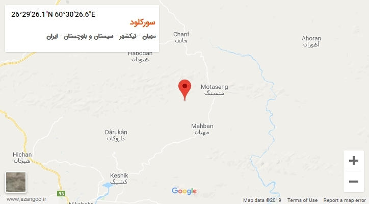 روستای سورکلود بر روی نقشه