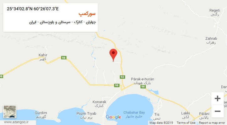 روستای سورکمپ بر روی نقشه