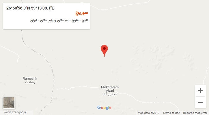 روستای سوریچ بر روی نقشه
