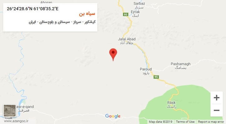 روستای سیاه بن بر روی نقشه