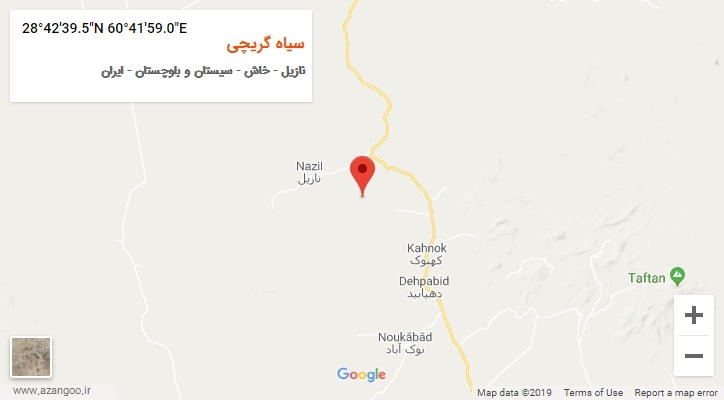 روستای سیاه گریچی بر روی نقشه