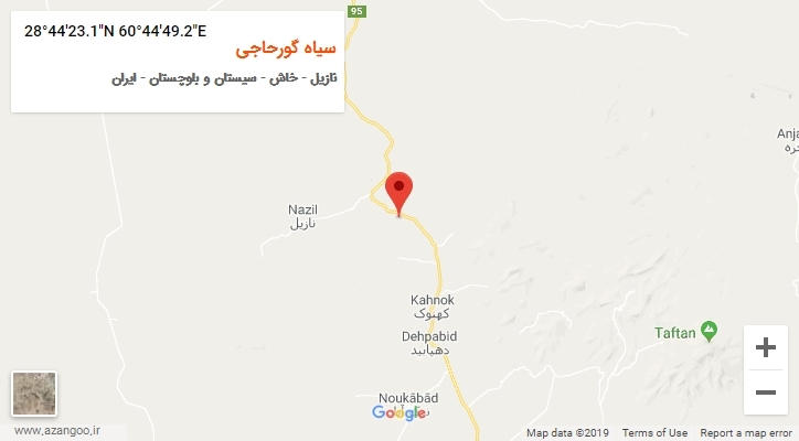 روستای سیاه گورحاجی بر روی نقشه