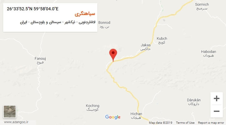 روستای سیاهنگری بر روی نقشه
