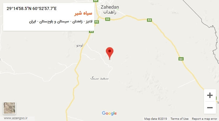 روستای سیاه شیر بر روی نقشه