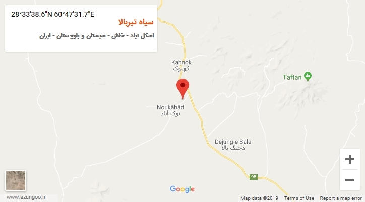 روستای سیاه تیربالا بر روی نقشه