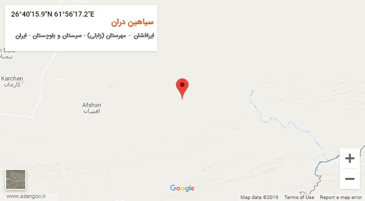 روستای سیاهین دران بر روی نقشه