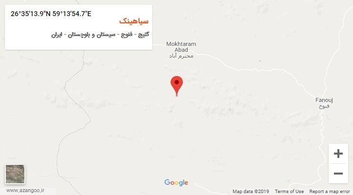 روستای سیاهینک بر روی نقشه
