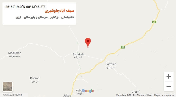 روستای سیف آبادجاوشیری بر روی نقشه