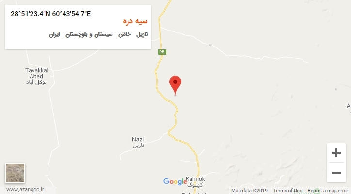 روستای سیه دره بر روی نقشه