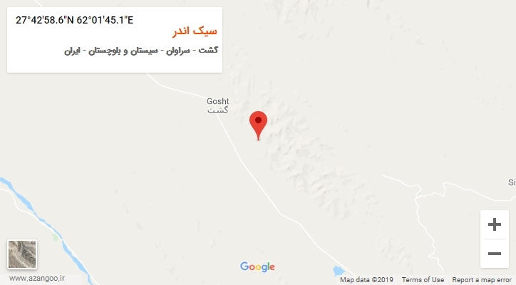 روستای سیک اندر بر روی نقشه