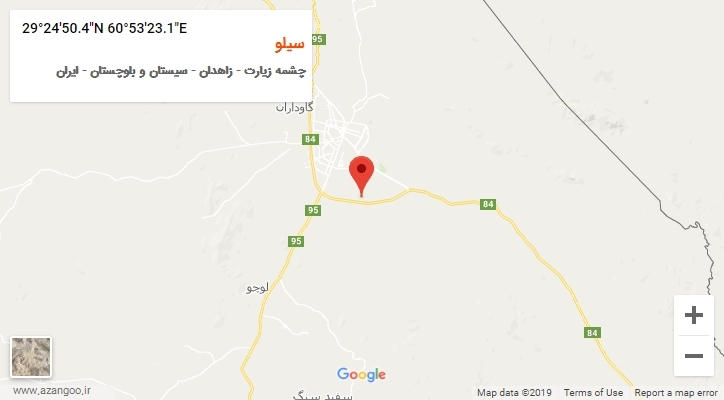 روستای سیلو بر روی نقشه