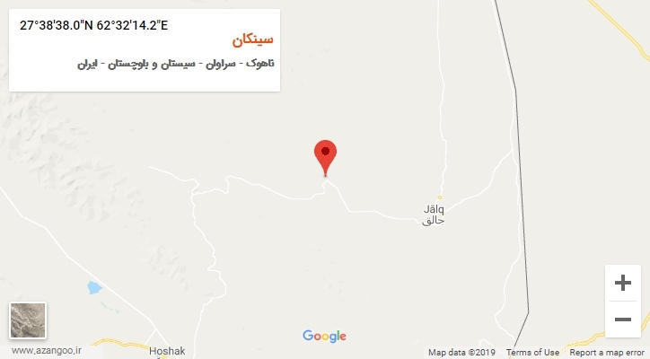 روستای سینکان بر روی نقشه