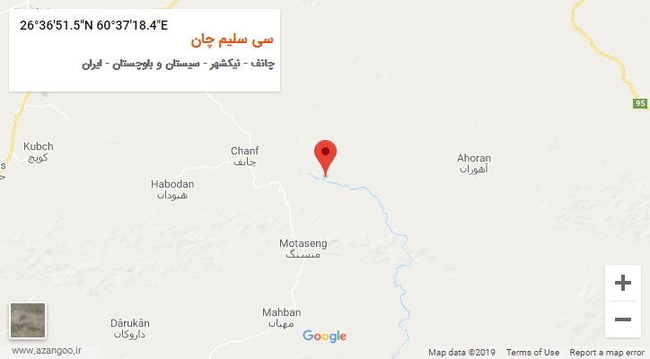 روستای سی سلیم چان بر روی نقشه