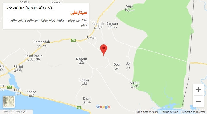 روستای سیتارعلی بر روی نقشه