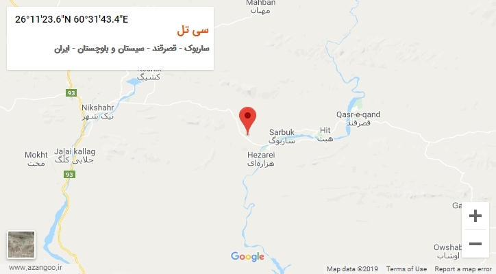 روستای سی تل بر روی نقشه