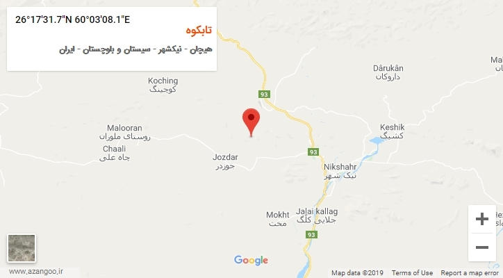 روستای تابکوه بر روی نقشه
