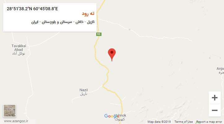 روستای ته رود بر روی نقشه