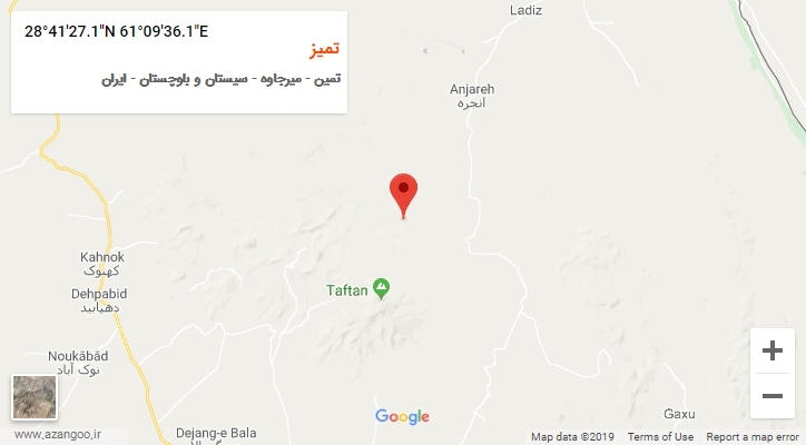 روستای تمیز بر روی نقشه