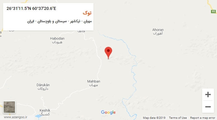 روستای توک بر روی نقشه