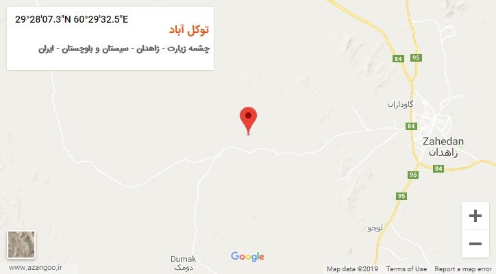 روستای توکل آباد بر روی نقشه