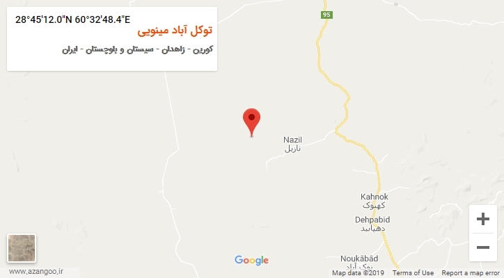 روستای توکل آباد مینویی بر روی نقشه