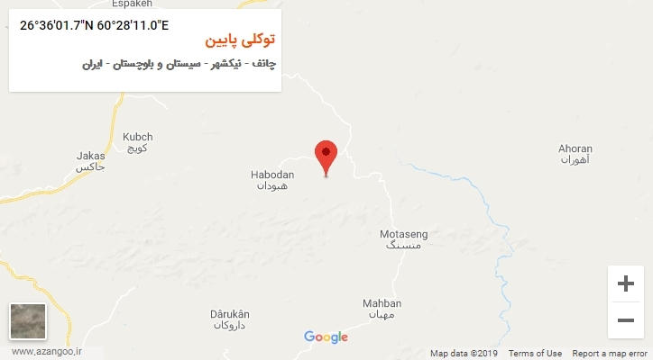 روستای توکلی پایین بر روی نقشه