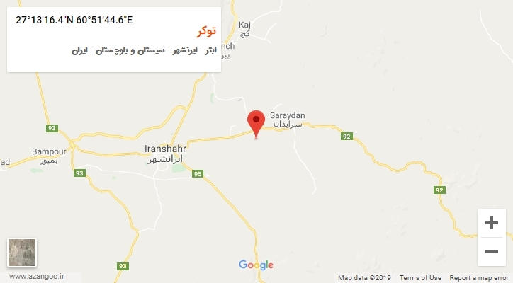 روستای توکر بر روی نقشه