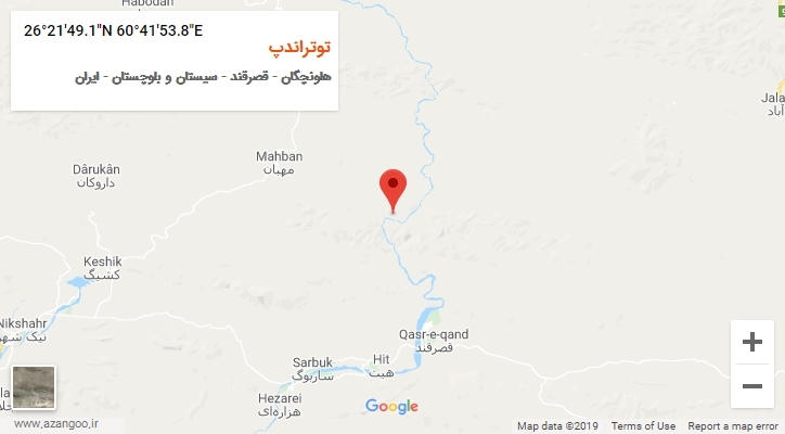 روستای توتراندپ بر روی نقشه