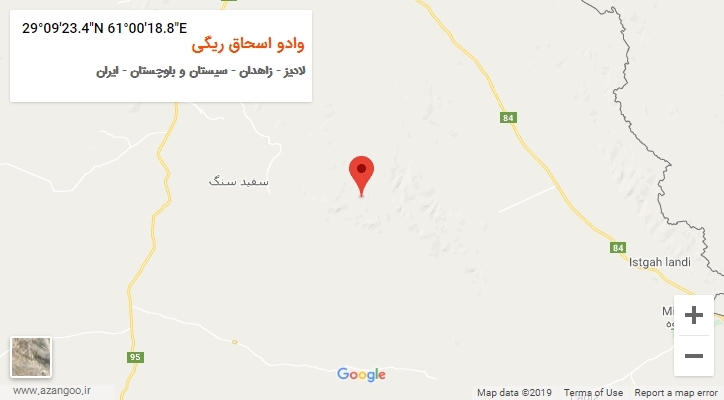 روستای وادو اسحاق ریگی بر روی نقشه