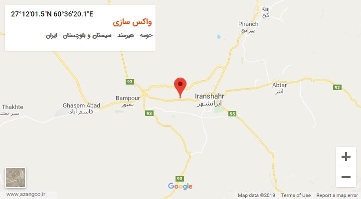 روستای واکس سازی بر روی نقشه