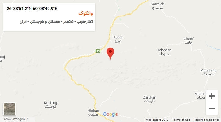روستای وانکوک بر روی نقشه
