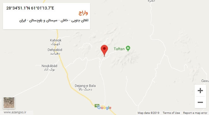 روستای واراج بر روی نقشه