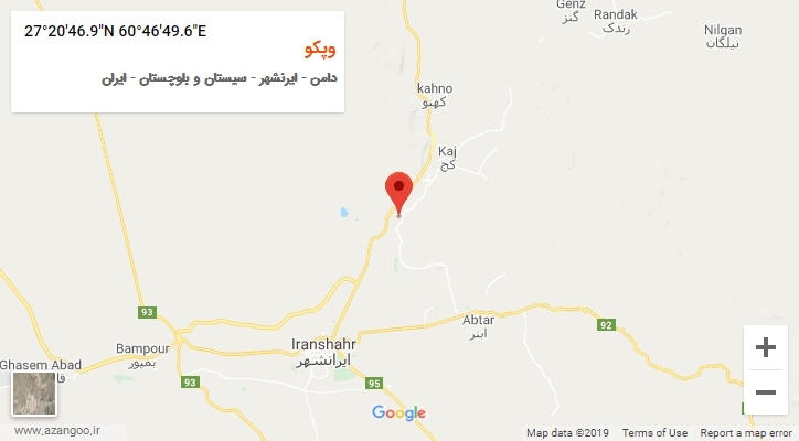 روستای وپکو بر روی نقشه