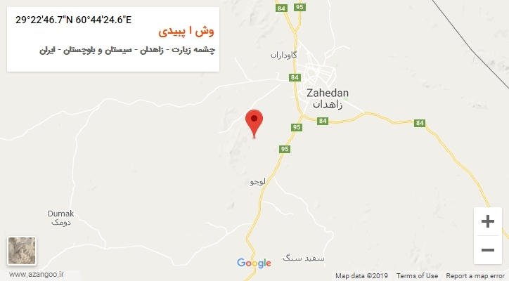 روستای وش ا پبیدی بر روی نقشه
